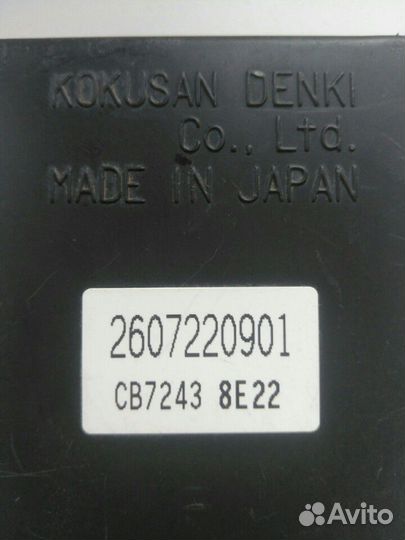 Коммутатор Polaris 2607220901