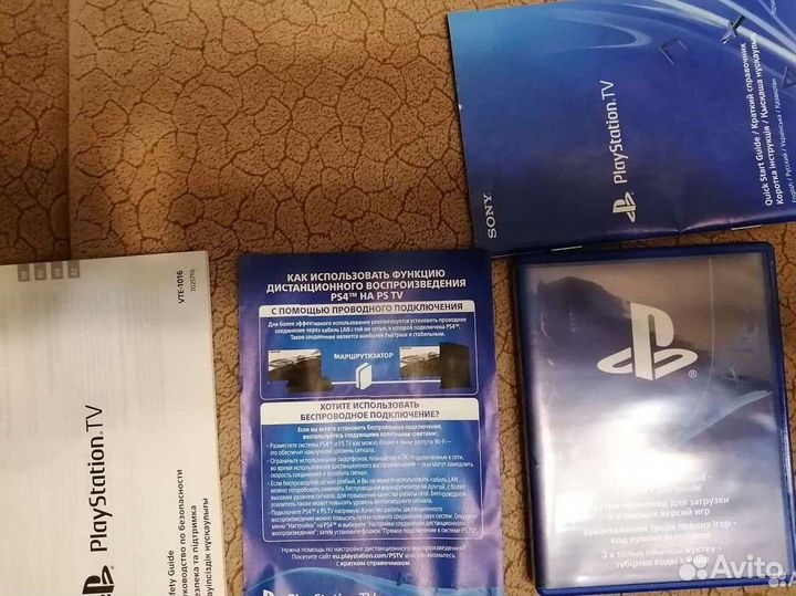 Sony PlayStation tv