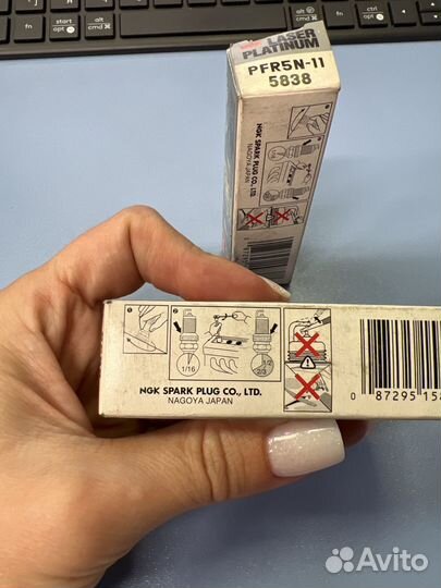 Свеча зажигания NGK PFR5N-11