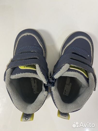 Детские Ботинки