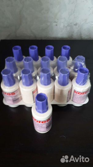 Краска для печатей подушек фиолетовая kores 15 шт