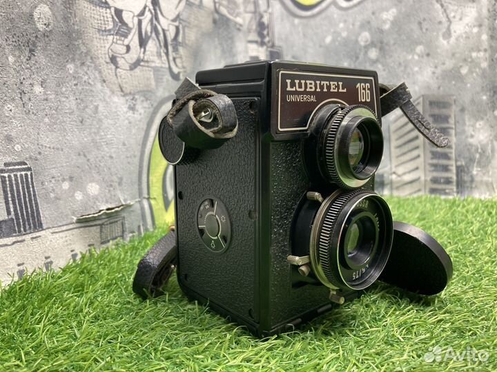 Любитель-166