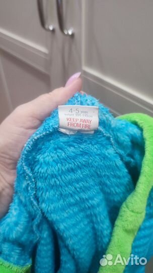 Халат детский