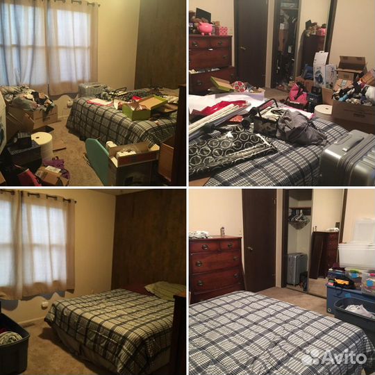 Генеральная уборка