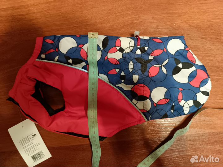 Попона жилет для собаки 28 см