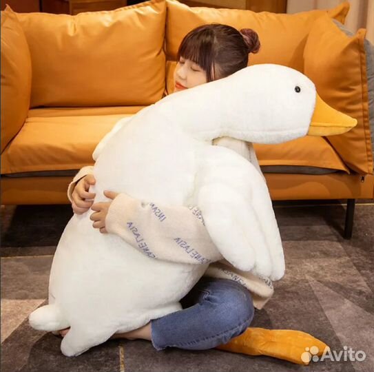 Мягкая игрушка гусь обнимусь 90см