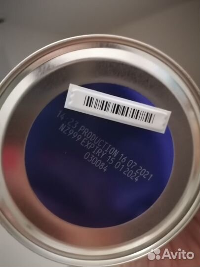 Нэнни 2 смесь с пребиотиками - 2 банки