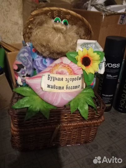 Домовой, игрушки