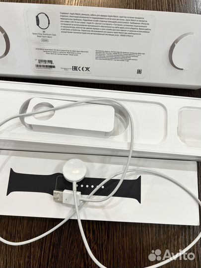 Apple watch SE