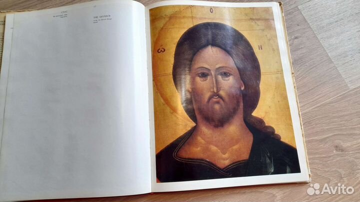 Альбомы по искусству и живописи