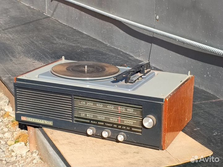 Проигрыватель