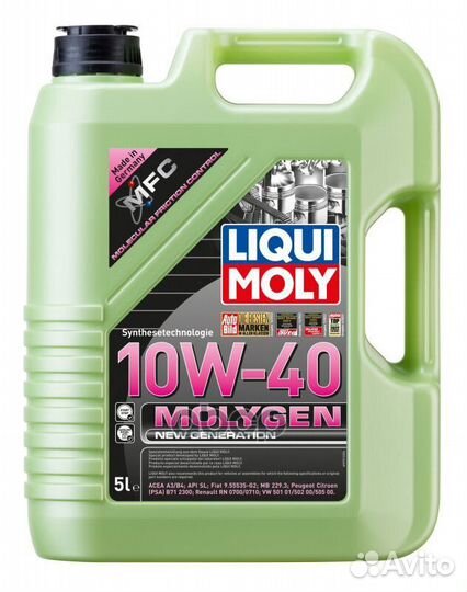 10W-40 Molygen New Generation, API SN/сf, 5л