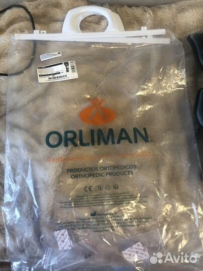 Ортез для фиксации коленного сустава