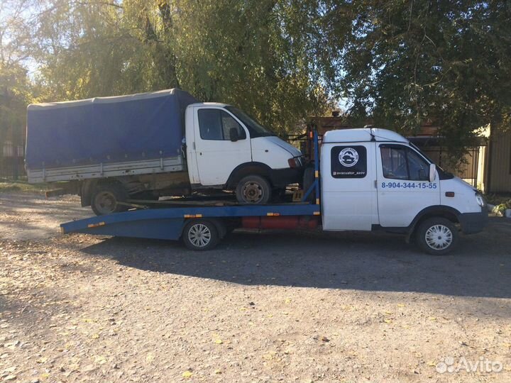 Эвакуатор в Азове
