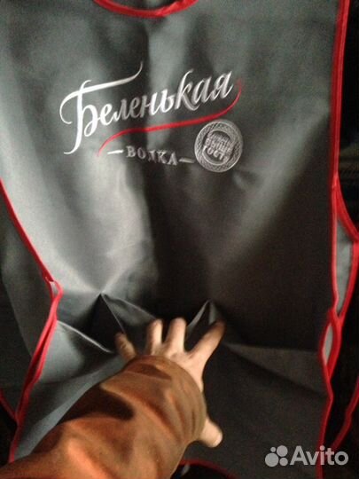 Фартук с вышивкой беленькая водка