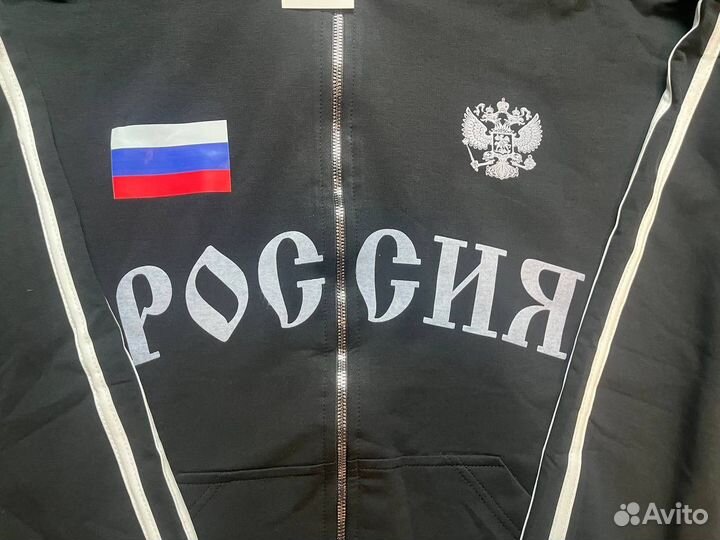 Зипка с балаклавой россия