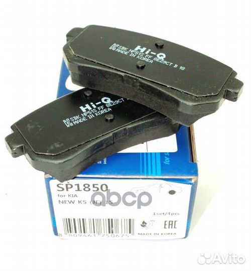 Колодки дисковые з Hyundai Accent.Kia Rio