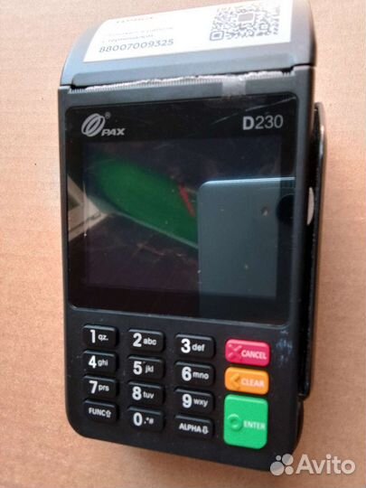 Pax D230
