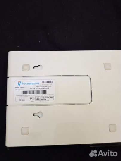 Роутер ростелеком