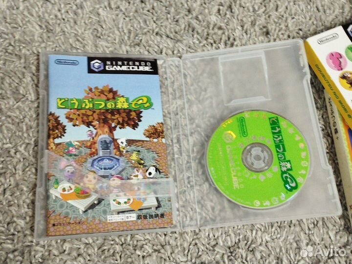 Animal crossing gamecube