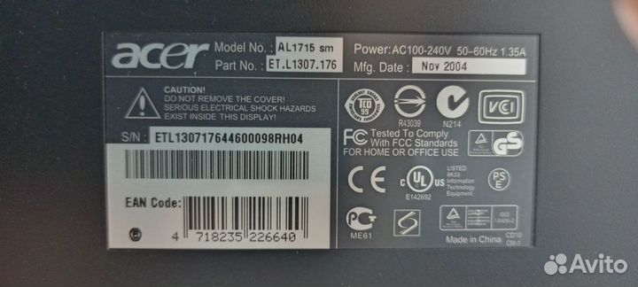 Монитор acer AL 1715 sm
