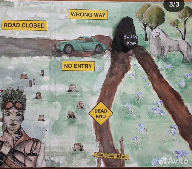 Старинный Фотоальбом Скрапбукинг Ручная работа