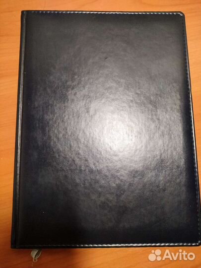 Книга учета