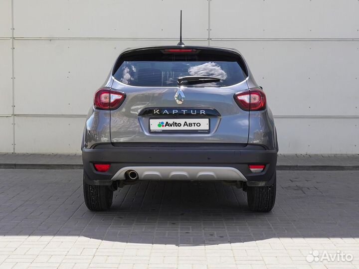 Renault Kaptur 1.6 CVT, 2020, 23 664 км