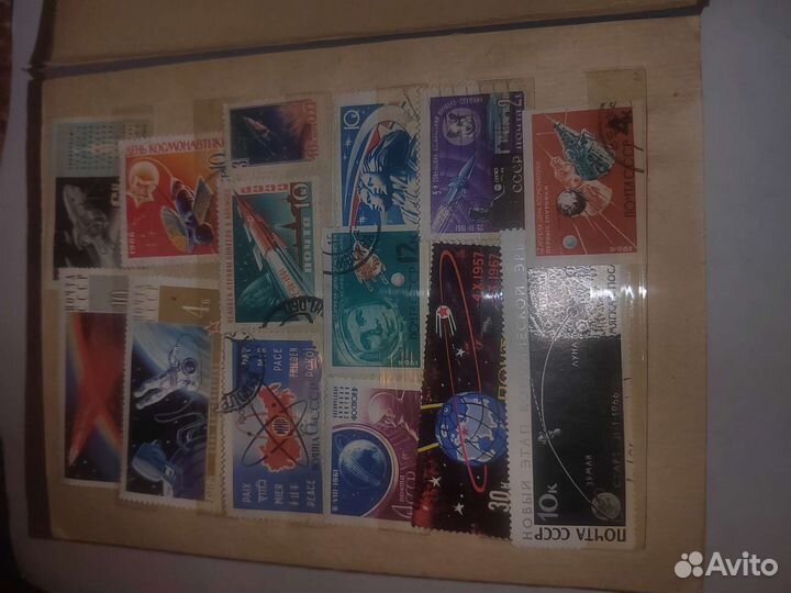Почтовые марки коллекция
