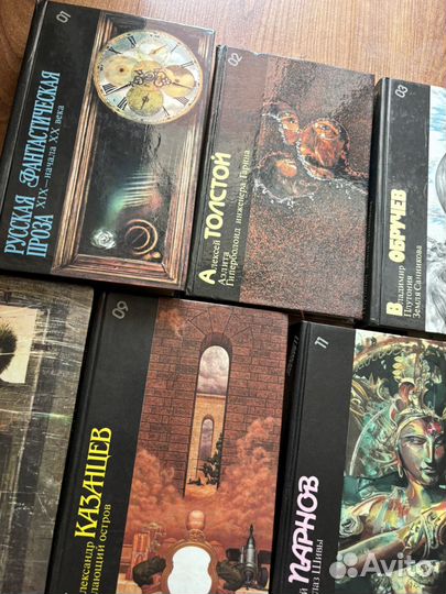 Книги Библиотека фантастики
