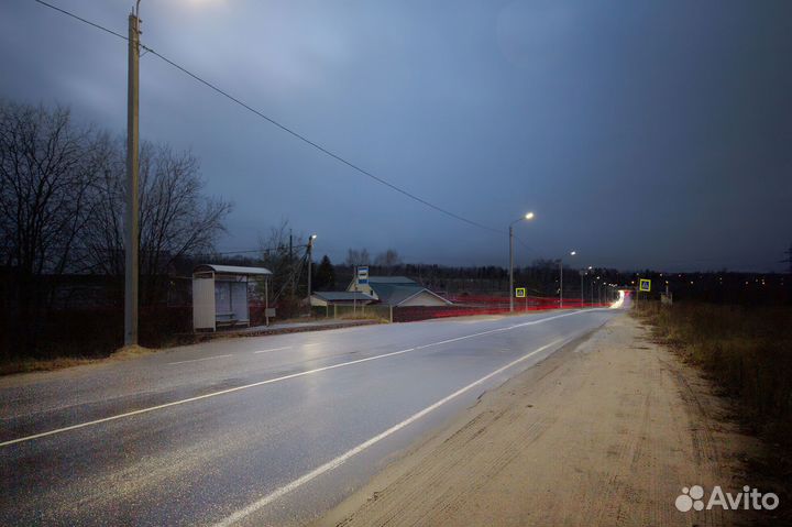 Светильник уличный 125Вт