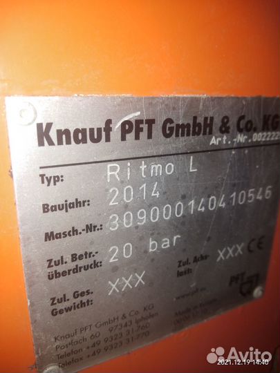 Штукатурная станция pft ritmo-l powercoat