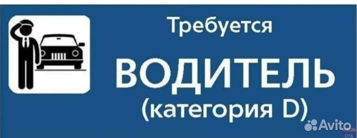 Услуги