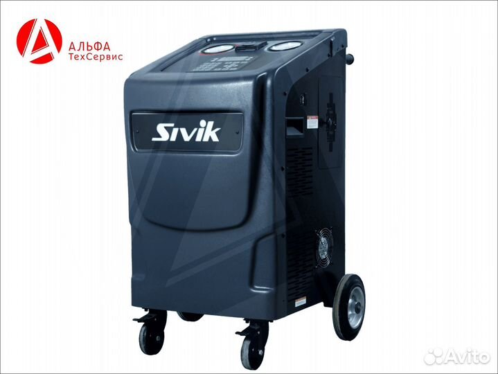 Установка для заправки кондиционеров Sivik кс-712