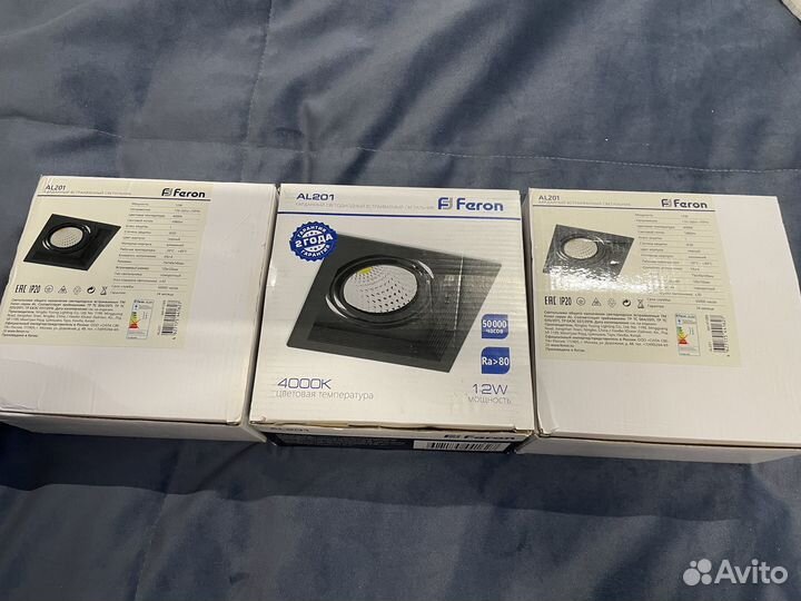 Светодиодный светильник