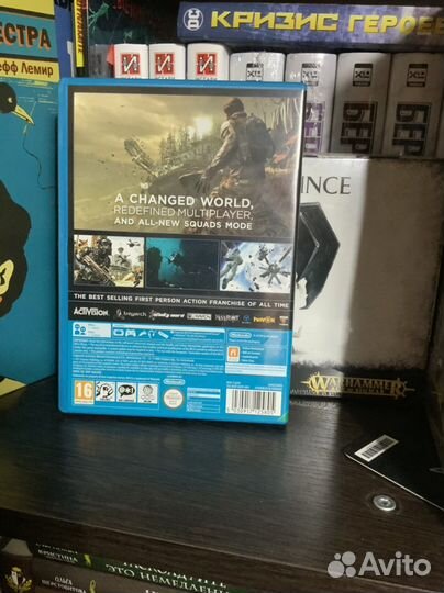 Call of Duty Ghost (WiiU)