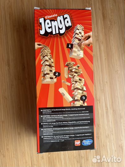 Hasbro jenga