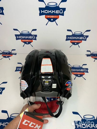Хоккейный шлем CCM Tacks 110 XS