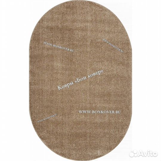 Ковер современный