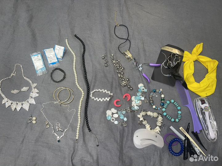 Бижутерия пакетом