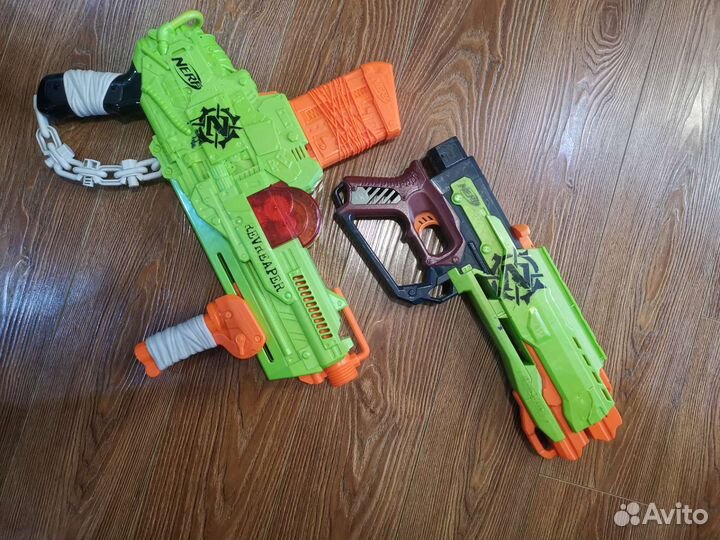 Nerf