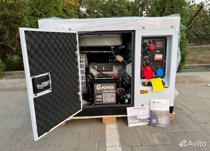 Дизельный генератор 12 кВт G-power трехфазный с по