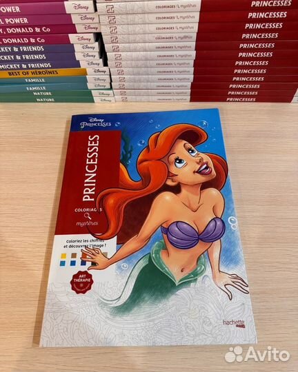 Раскраска hachette princesses в наличии