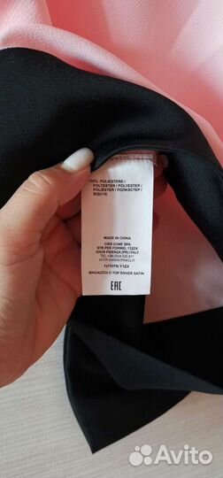 Pinko Топ без рукавов