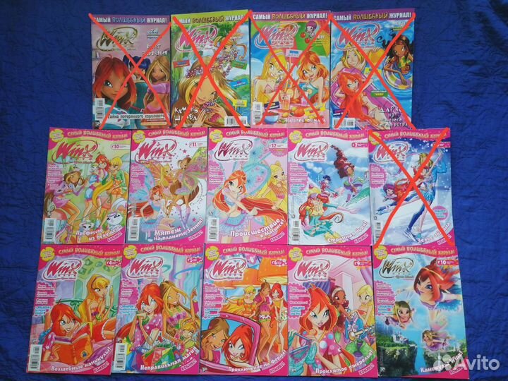 Журналы Винкс 2009-2010 