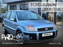 Ford Fusion 1.4 MT, 2008, 201 015 км, с проб�егом, цена 549 000 руб.