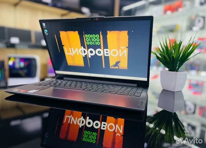 Мощный Ноутбук Lenovo Ryzen 5 7520U/DDR5-8/SSD