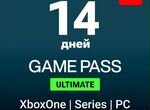 14 дней game pass ultimate pc/xbox