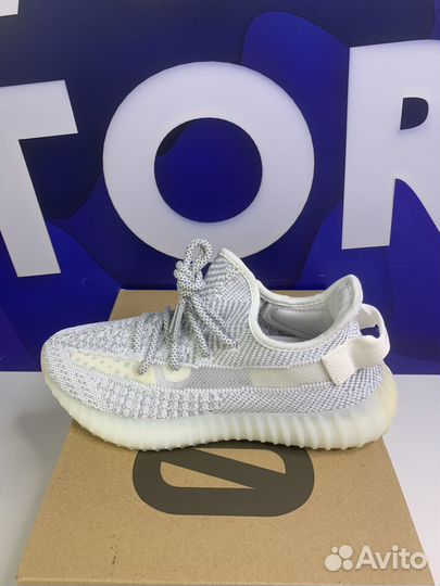 Кроссовки Yeezy Boost 350 V2 Static Оригинал