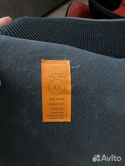 Автокресло Kiddy Guardian pro (9-36 кг)